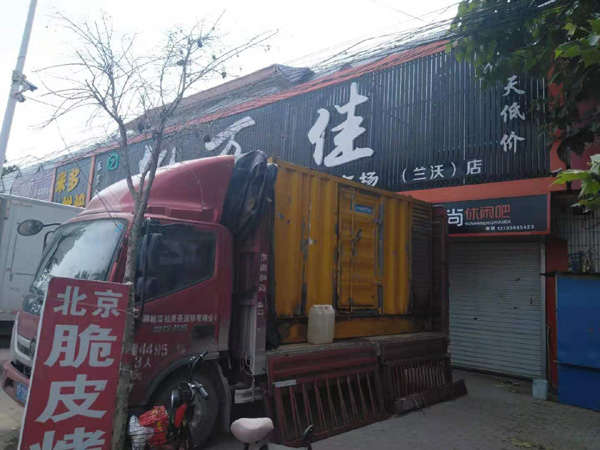 柯坪租赁发电机-柴油发电机组在火车站的应用 